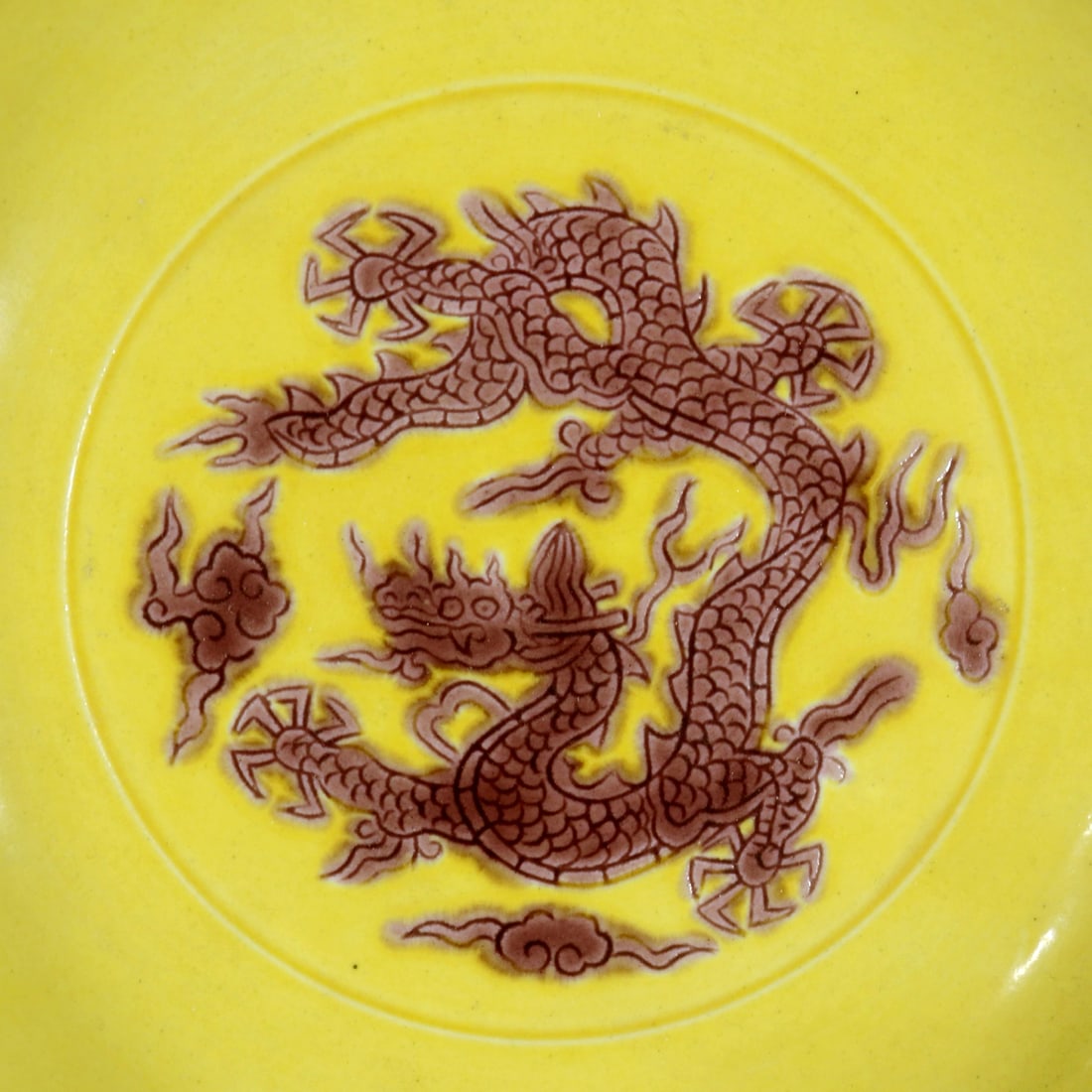 A JIAO YELLOW GLAZED DRAGON DISH - 2