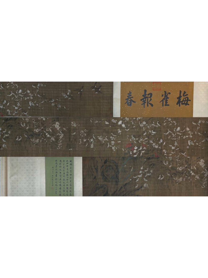A CHINESE LONG SCROLL HAND PAINTING WITH THE MARK OF WANG YUAN: A CHINESE LONG SCROLL HAND PAINTING WITH THE MARK OF WANG YUAN 42.5*286CM
