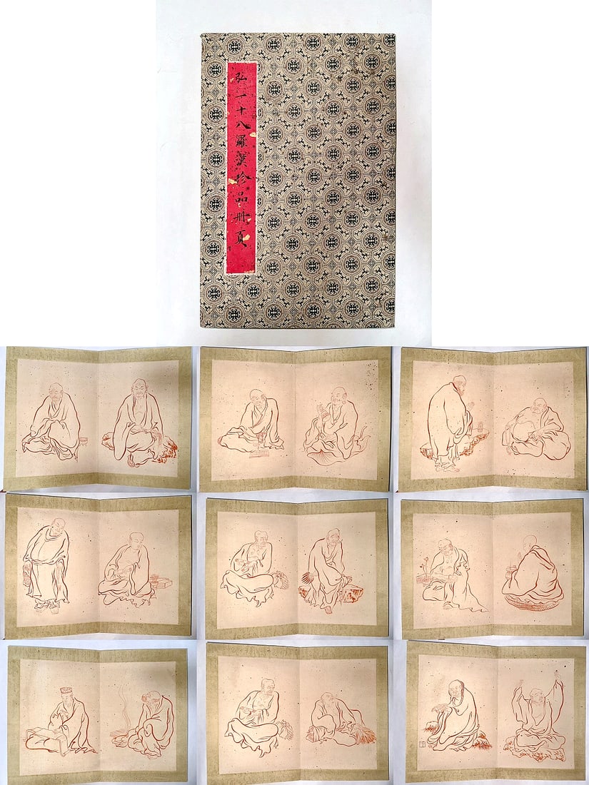 A CHINESE HAND PAINTING ALBUM WITH THE MARK OF HONG YI: A CHINESE HAND PAINTING ALBUM WITH THE MARK OF HONG YI 23*36CM