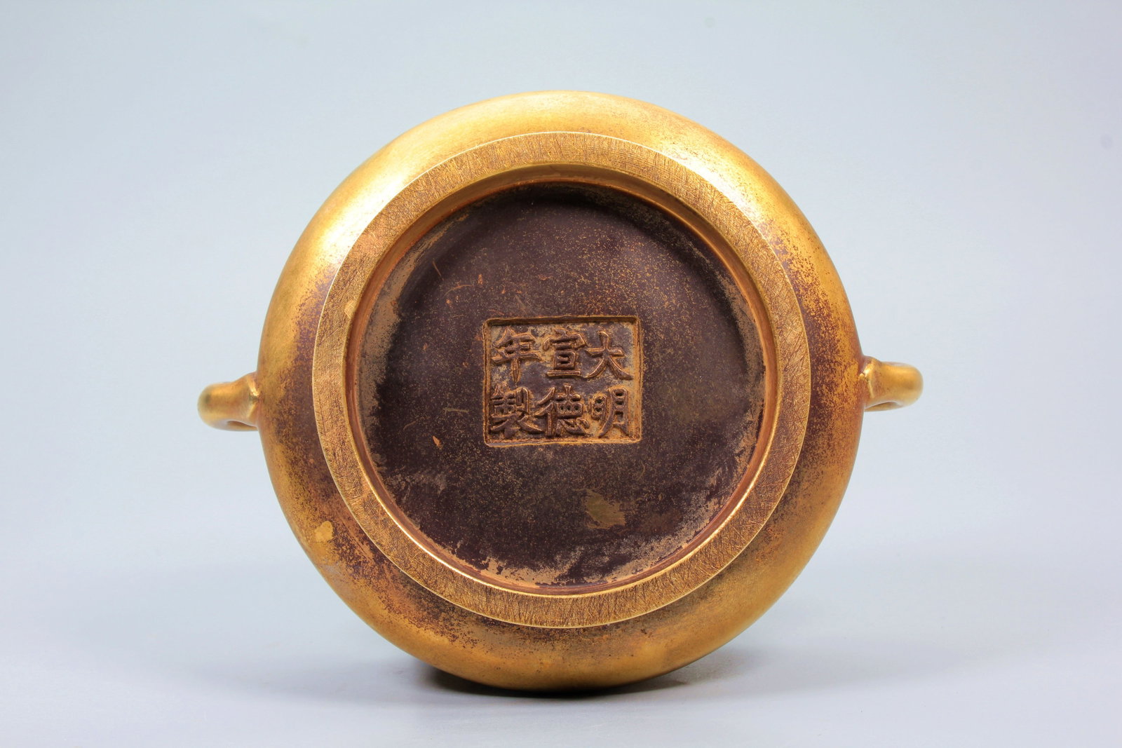 A YIN-EAR BRONZE CENSER - 6