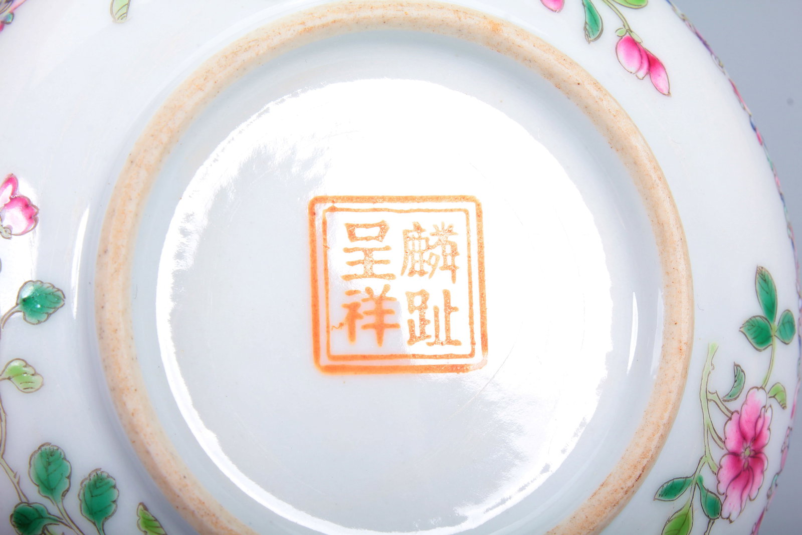 A LINZHI QINGXIANG BOY PLAY PATTERN INK PASTE BOX - 7