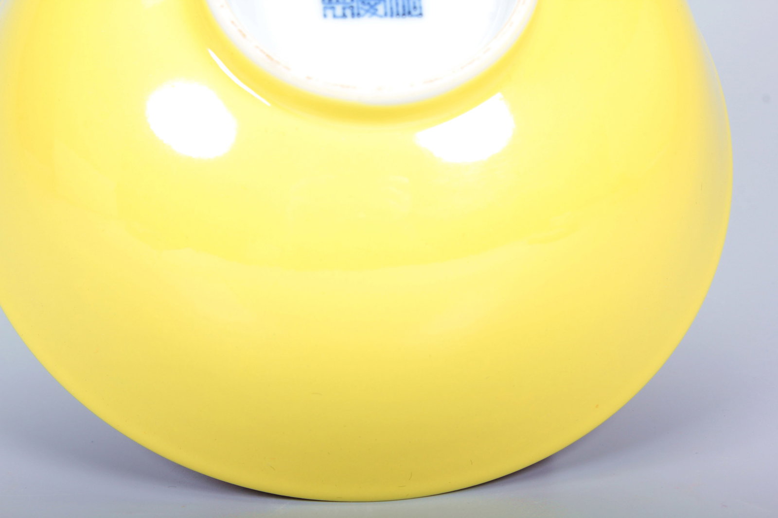 A YELLOW GLAZED BOWL - 5