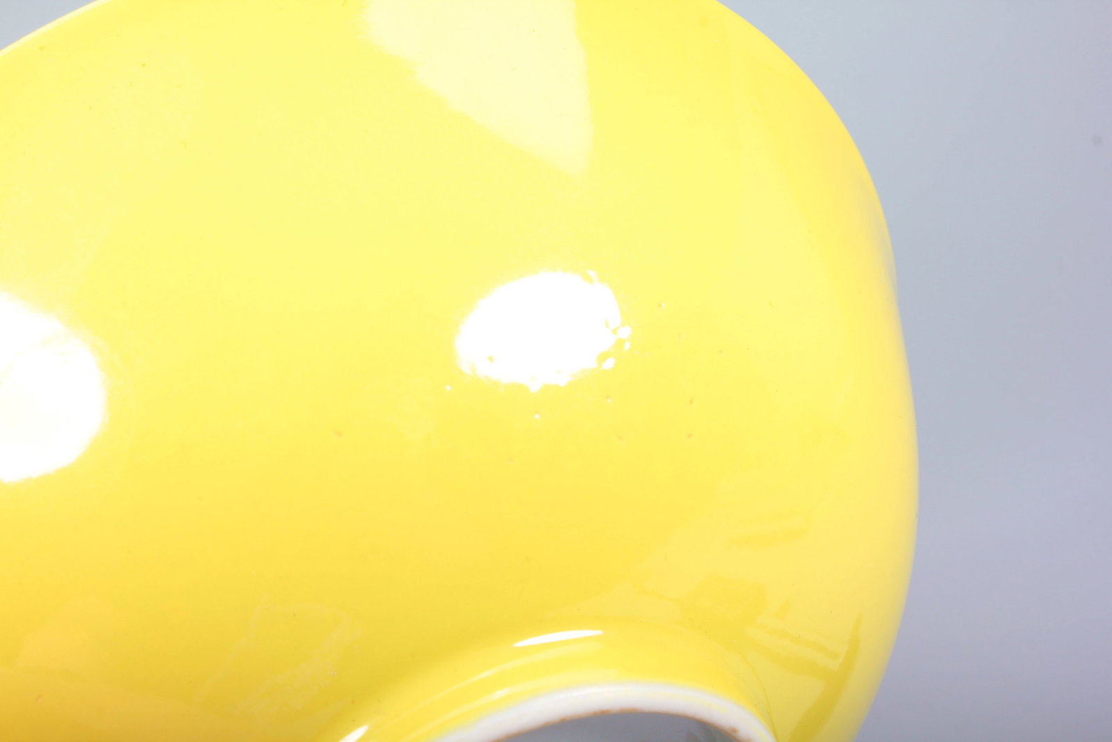 A YELLOW GLAZED BOWL - 7