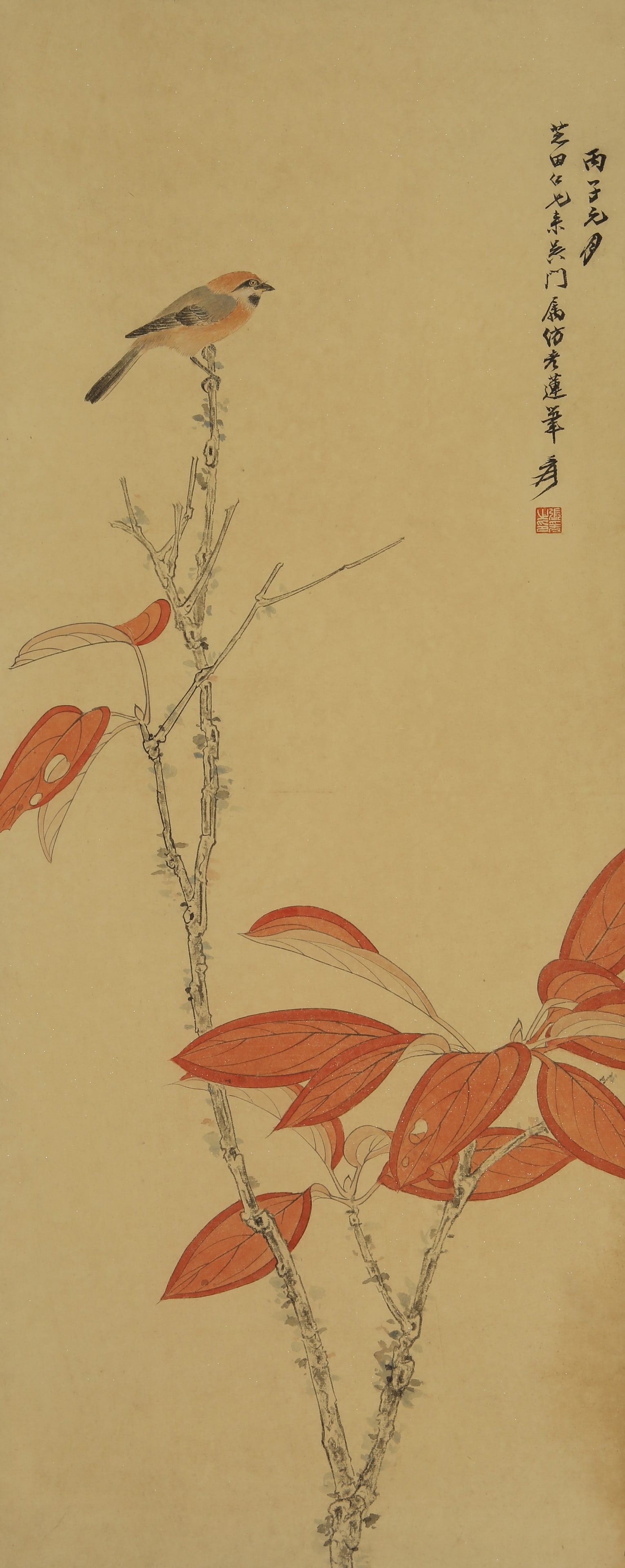 A CHINESE HAND PAINTING WITH THE MARK OF ZHANG DAQIAN: A CHINESE HAND PAINTING WITH THE MARK OF ZHANG DAQIAN 90*36CM