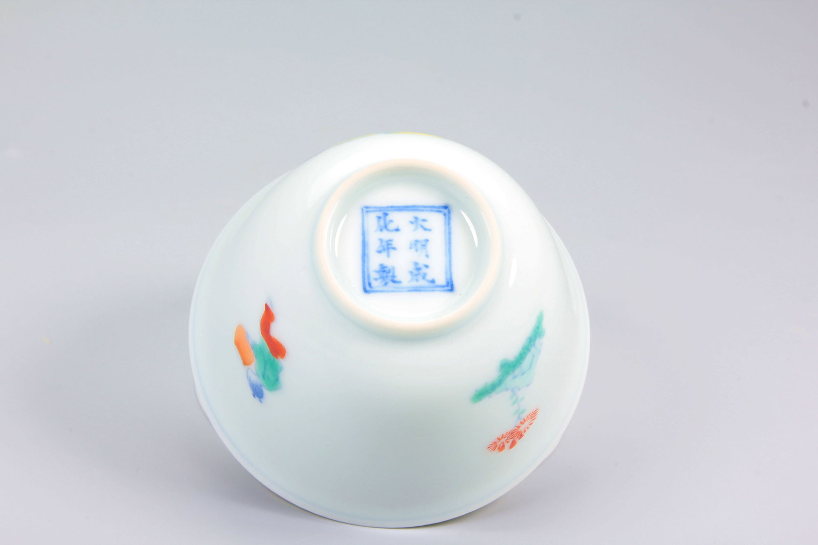 A DOUCAI‘SCHOLARS DRINKING'CUP PAIR - 11