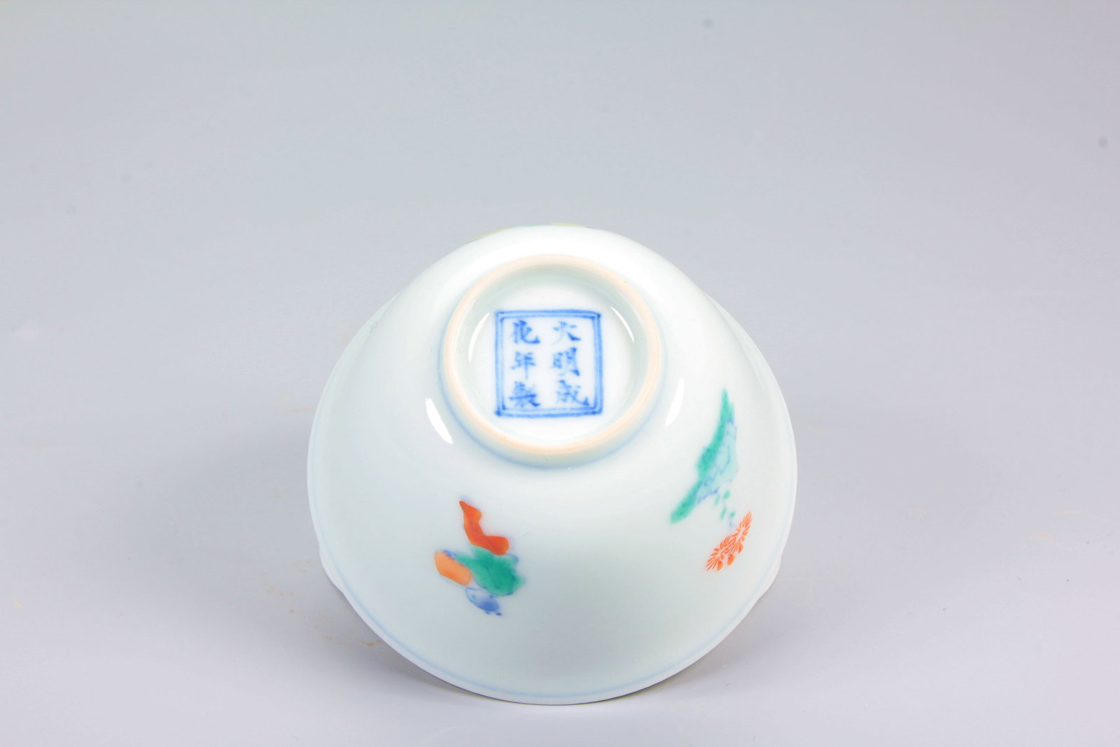 A DOUCAI‘SCHOLARS DRINKING'CUP PAIR - 9