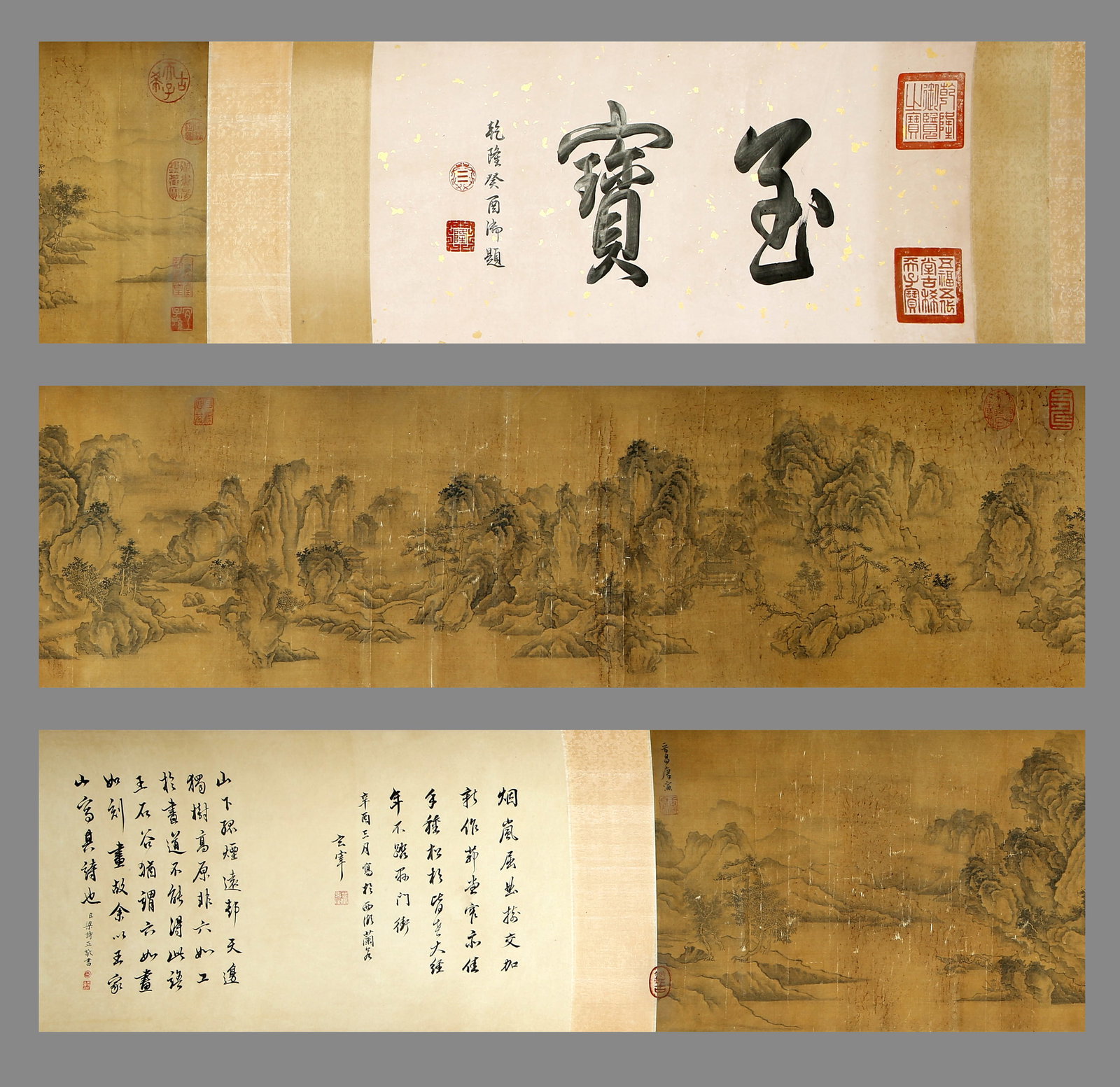 A CHINESE LONG SCROLL HAND PAINTING WITH THE MARK OF TANG YIN: A CHINESE LONG SCROLL HAND PAINTING WITH THE MARK OF TANG YIN 32*176CM