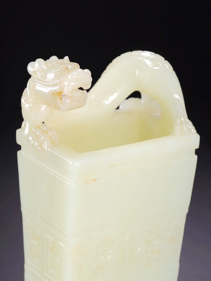 A HETIAN JADE DRAGON PATTERN BRUSHPOT - 10