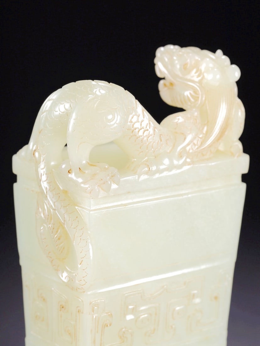 A HETIAN JADE DRAGON PATTERN BRUSHPOT - 12