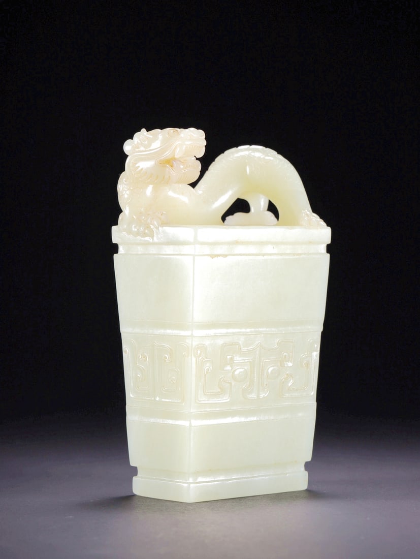 A HETIAN JADE DRAGON PATTERN BRUSHPOT - 2