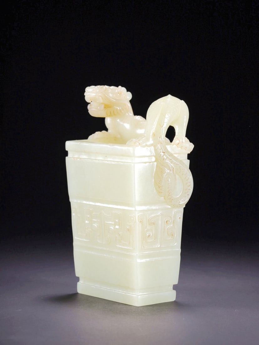 A HETIAN JADE DRAGON PATTERN BRUSHPOT - 3