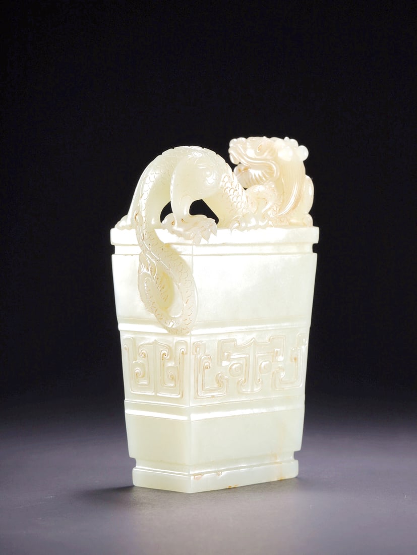 A HETIAN JADE DRAGON PATTERN BRUSHPOT - 4