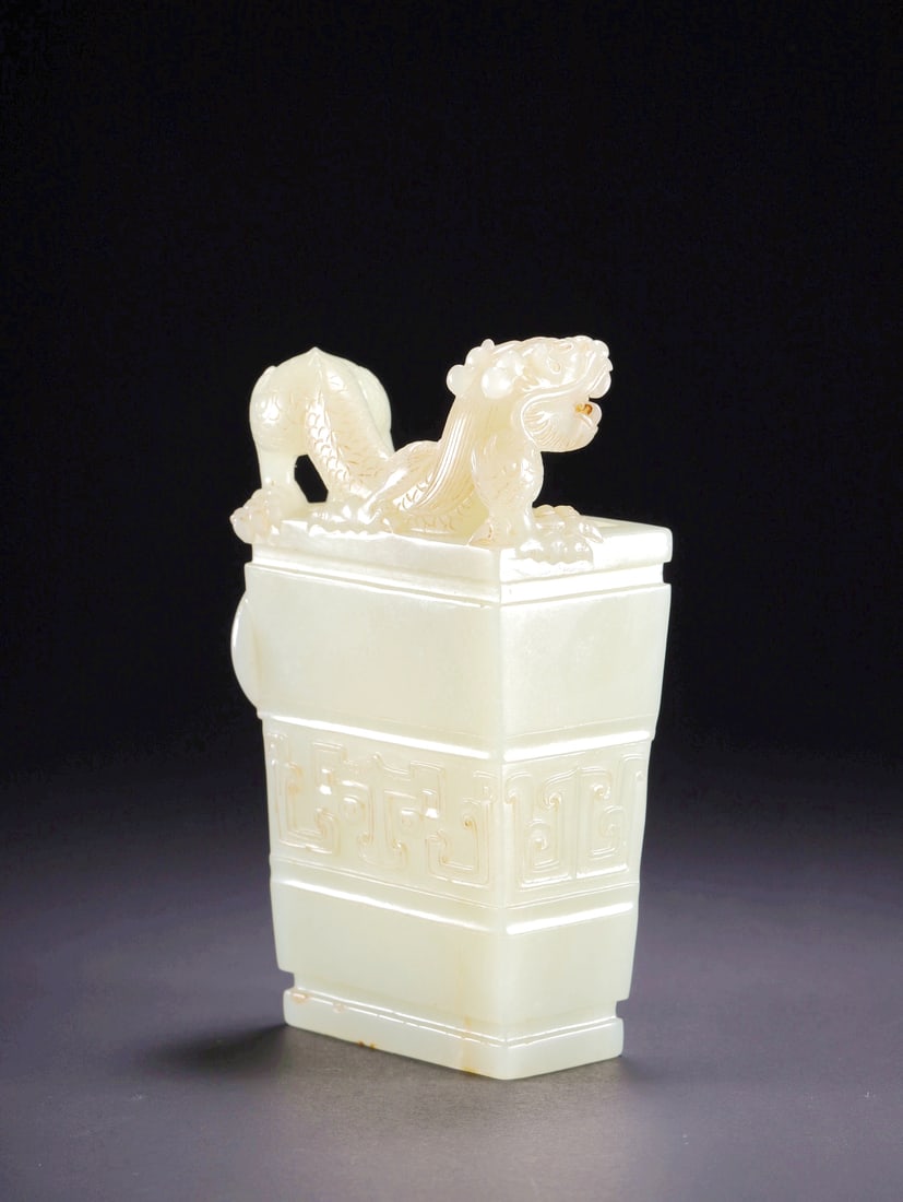 A HETIAN JADE DRAGON PATTERN BRUSHPOT - 5