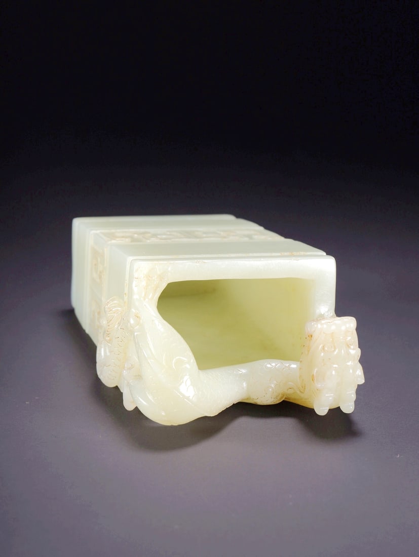 A HETIAN JADE DRAGON PATTERN BRUSHPOT - 6