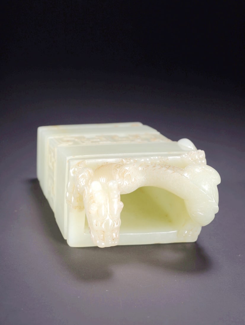 A HETIAN JADE DRAGON PATTERN BRUSHPOT - 8