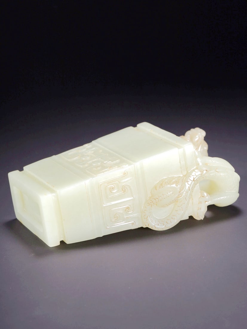 A HETIAN JADE DRAGON PATTERN BRUSHPOT - 9