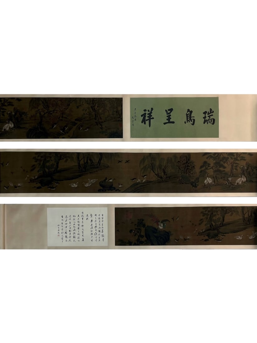 A CHINESE LONG SCROLL HAND PAINTING WITH THE MARK OF ZHU ZHANJI (1 of 15)