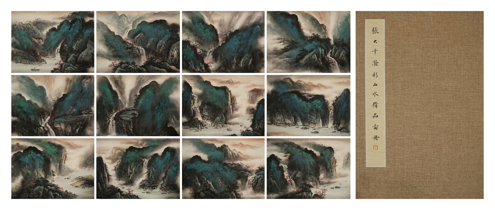 A CHINESE HAND PAINTING ALBUM WITH THE MARK OF ZHANG DAQIAN: A CHINESE HAND PAINTING ALBUM WITH THE MARK OF ZHANG DAQIAN 50*67CM*12