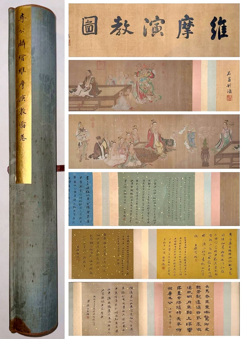 A CHINESE LONG SCROLL HAND PAINTING WITH THE MARK OF LI KONGLIN: A CHINESE LONG SCROLL HAND PAINTING WITH THE MARK OF LI KONGLIN 950*49CM