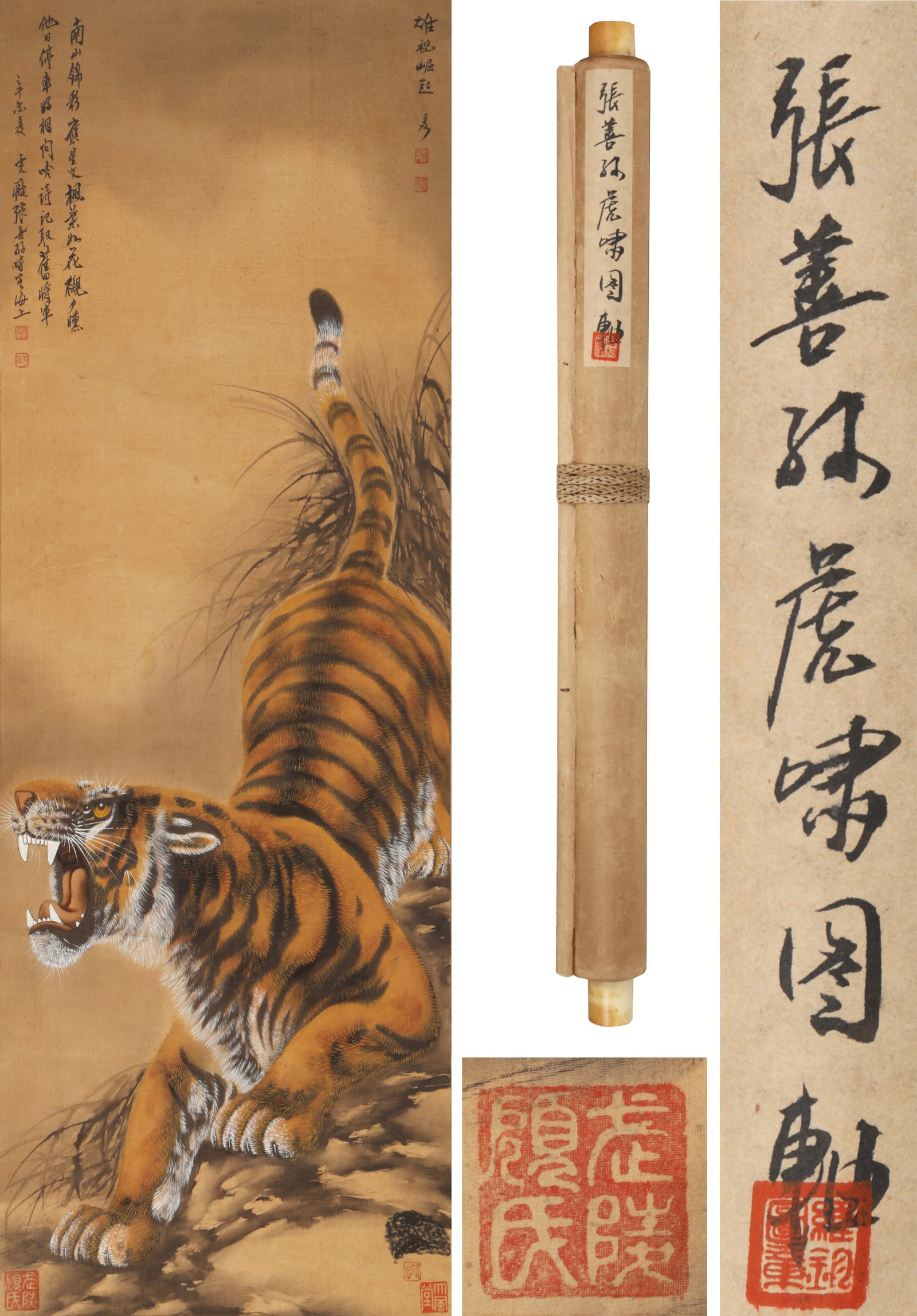 A CHINESE HAND PAINTING WITH THE MARK OF ZHANG SHANZI: A CHINESE HAND PAINTING WITH THE MARK OF ZHANG SHANZI 108*40CM