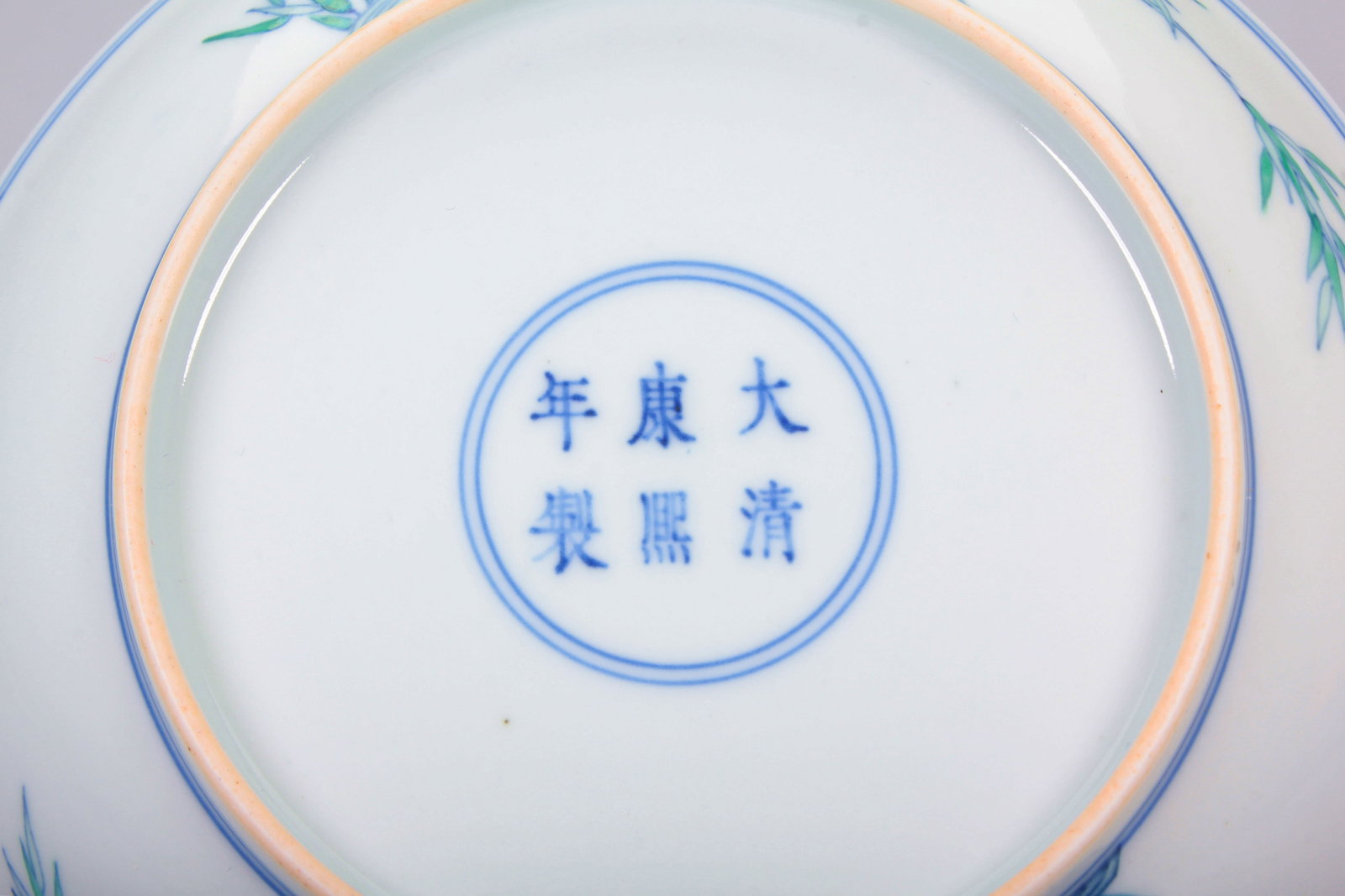 A DOUCAI 'AUSPICIOUSNESS AND LONGEVITY' DISH - 6