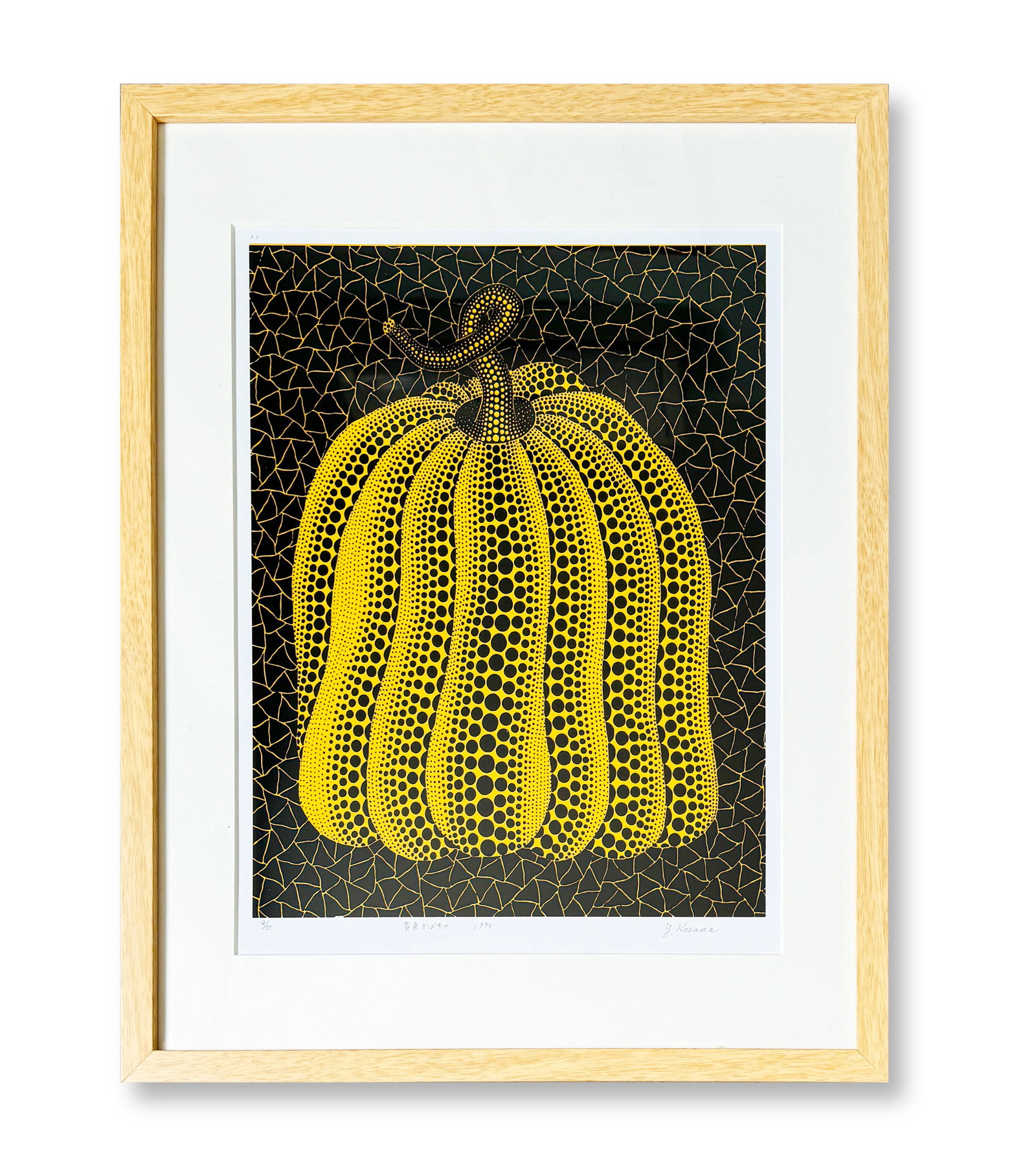 A SILKSCREEN PRINT WITH THE MARK OF YAYOI KUSAMA: A SILKSCREEN PRINT WITH THE MARK OF YAYOI KUSAMA 40.5*31.5CM