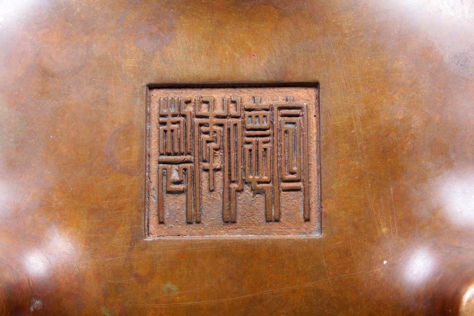A BRONZE SUTRA WEIGHT CENSER - 9