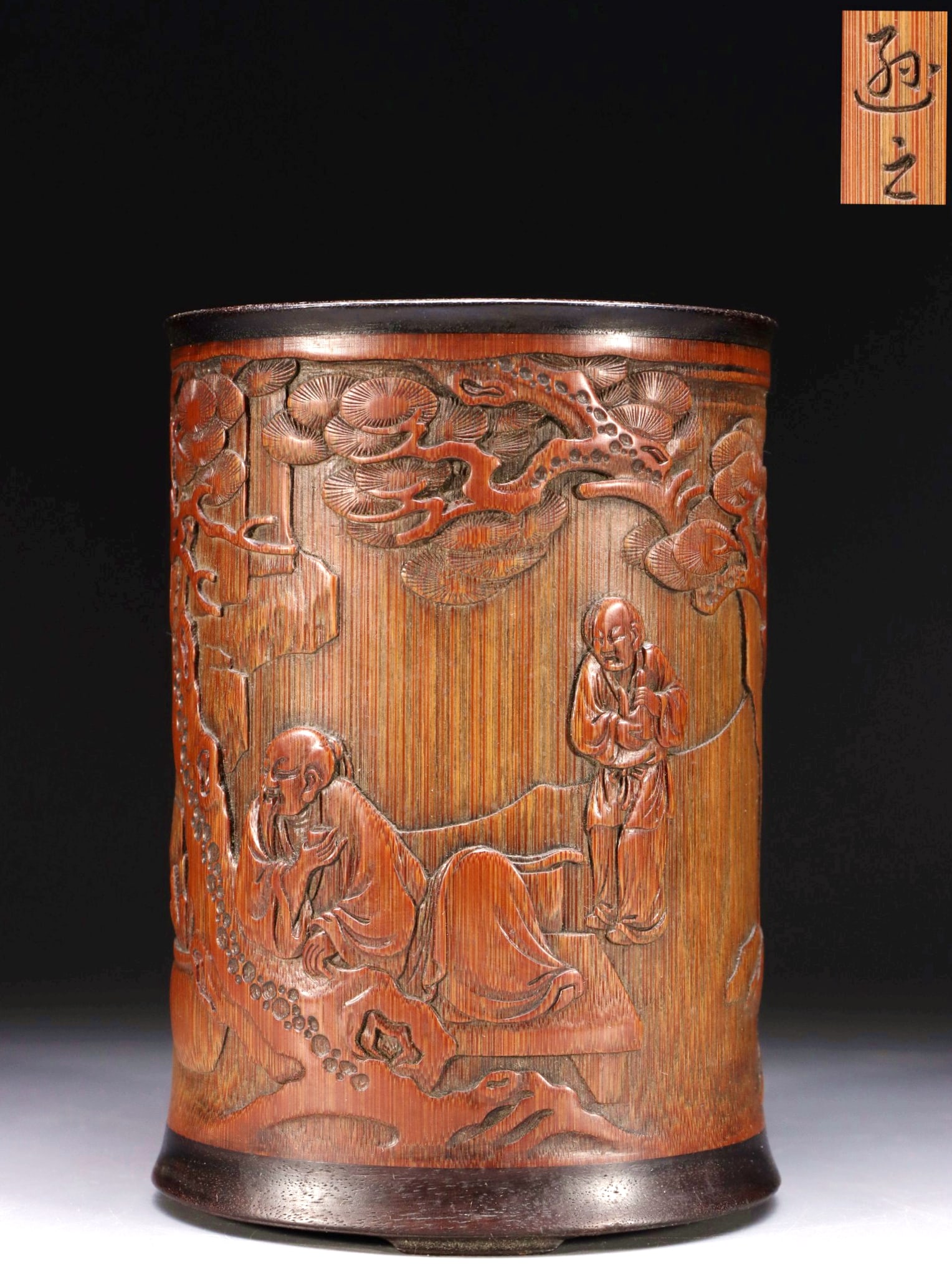 A BAMBOO CARVED BURNING INCENSE AND READING BRUSHPOT (1 of 9)