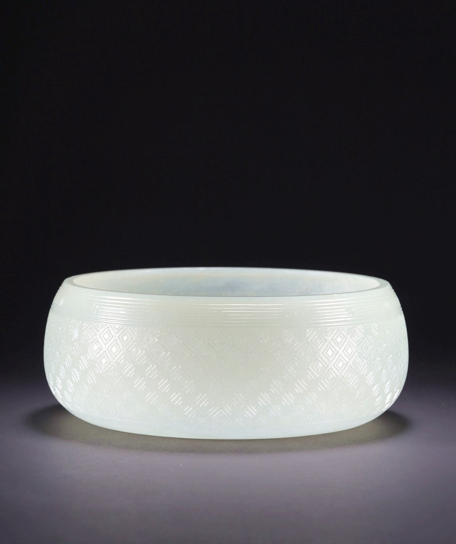 A HETIAN JADE THIN-WALLED THUNDER PATTERN WASHER - 2