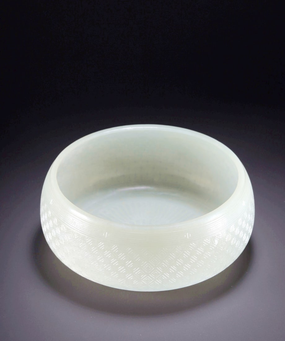 A HETIAN JADE THIN-WALLED THUNDER PATTERN WASHER - 3