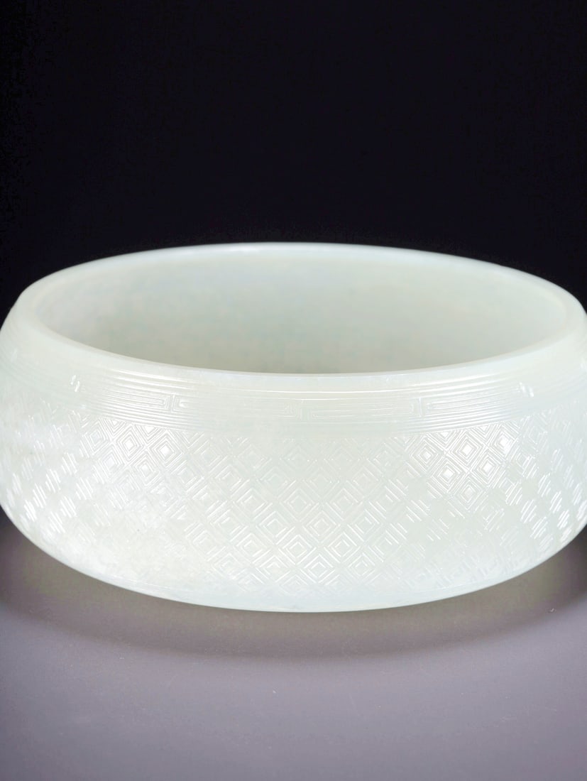 A HETIAN JADE THIN-WALLED THUNDER PATTERN WASHER - 4