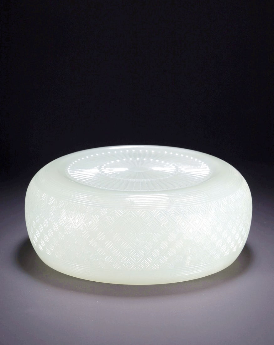 A HETIAN JADE THIN-WALLED THUNDER PATTERN WASHER - 5