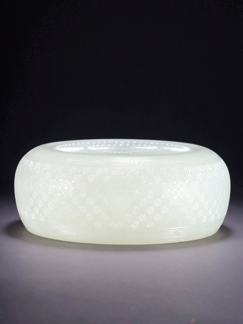 A HETIAN JADE THIN-WALLED THUNDER PATTERN WASHER - 6