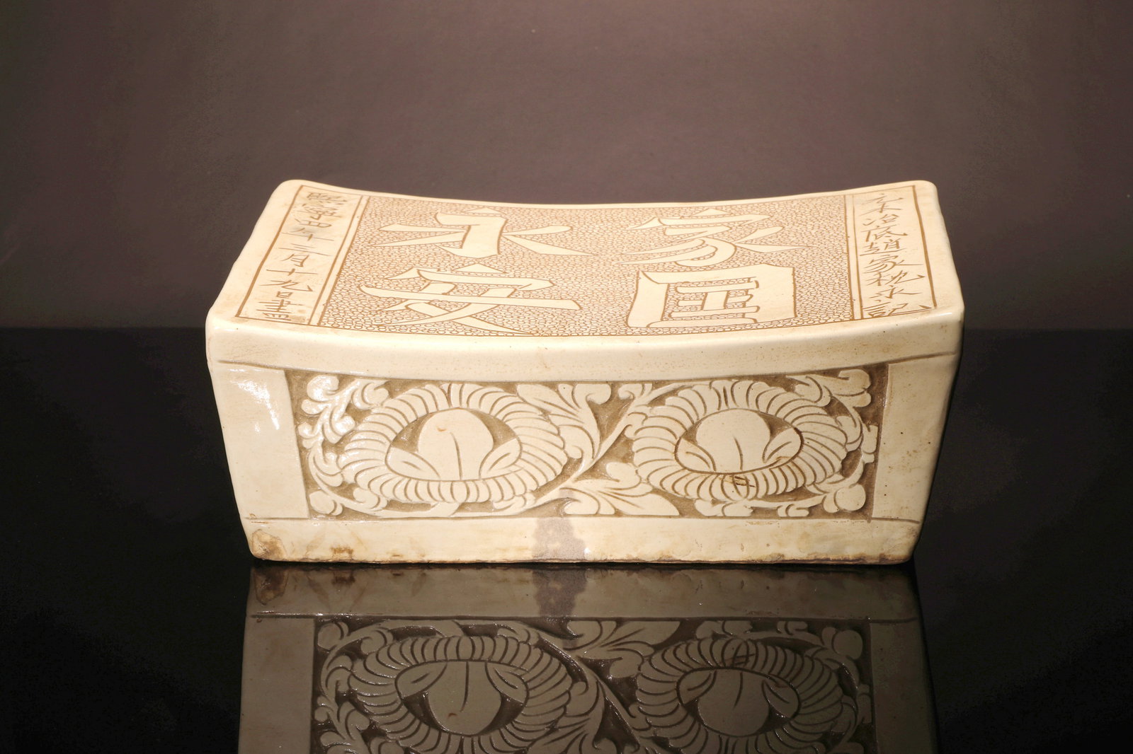 A CI ZHOU KILN PEACE FOR ALL TIME PILLOW (1 of 9)