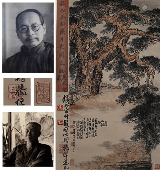 A CHINESE HAND PAINTING WITH THE MARK OF QIAN SONGYAN (1 of 9)