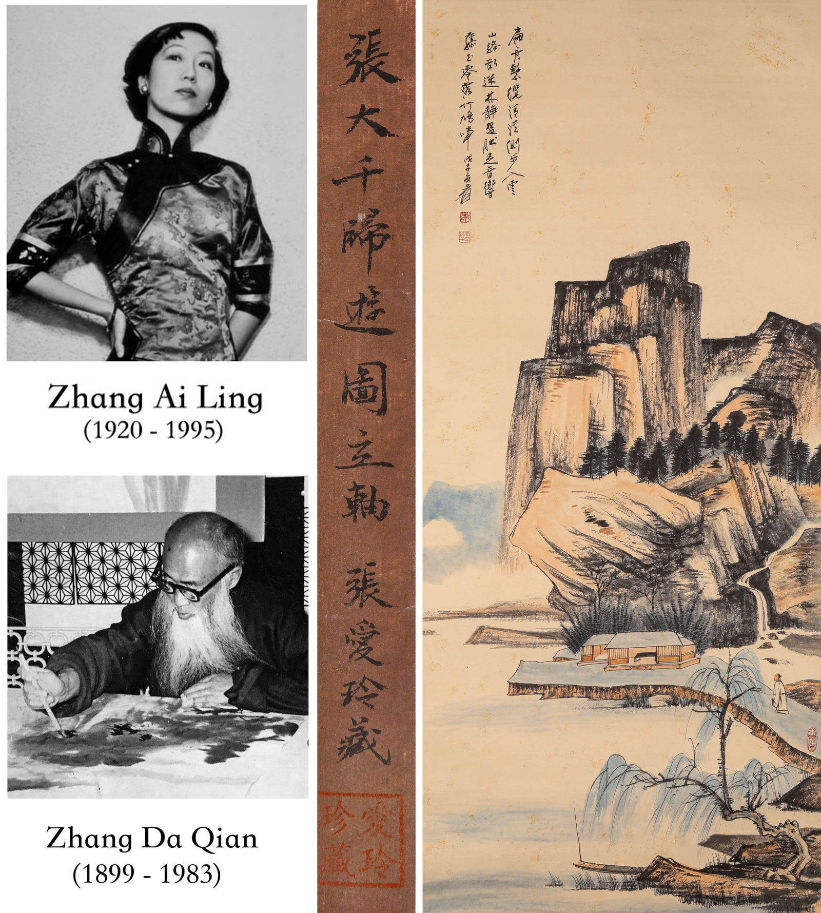 A CHINESE HAND PAINTING WITH THE MARK OF ZHANG DAQIAN: A CHINESE HAND PAINTING WITH THE MARK OF ZHANG DAQIAN 139*62CM