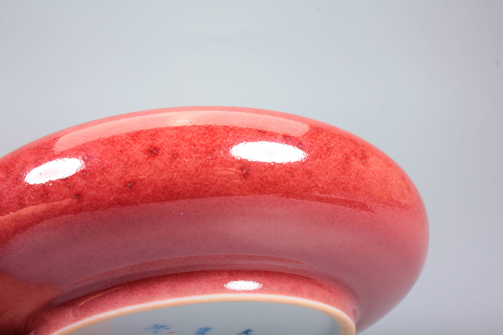 A BEAN-RED GLAZED BRUSH WASHER - 4