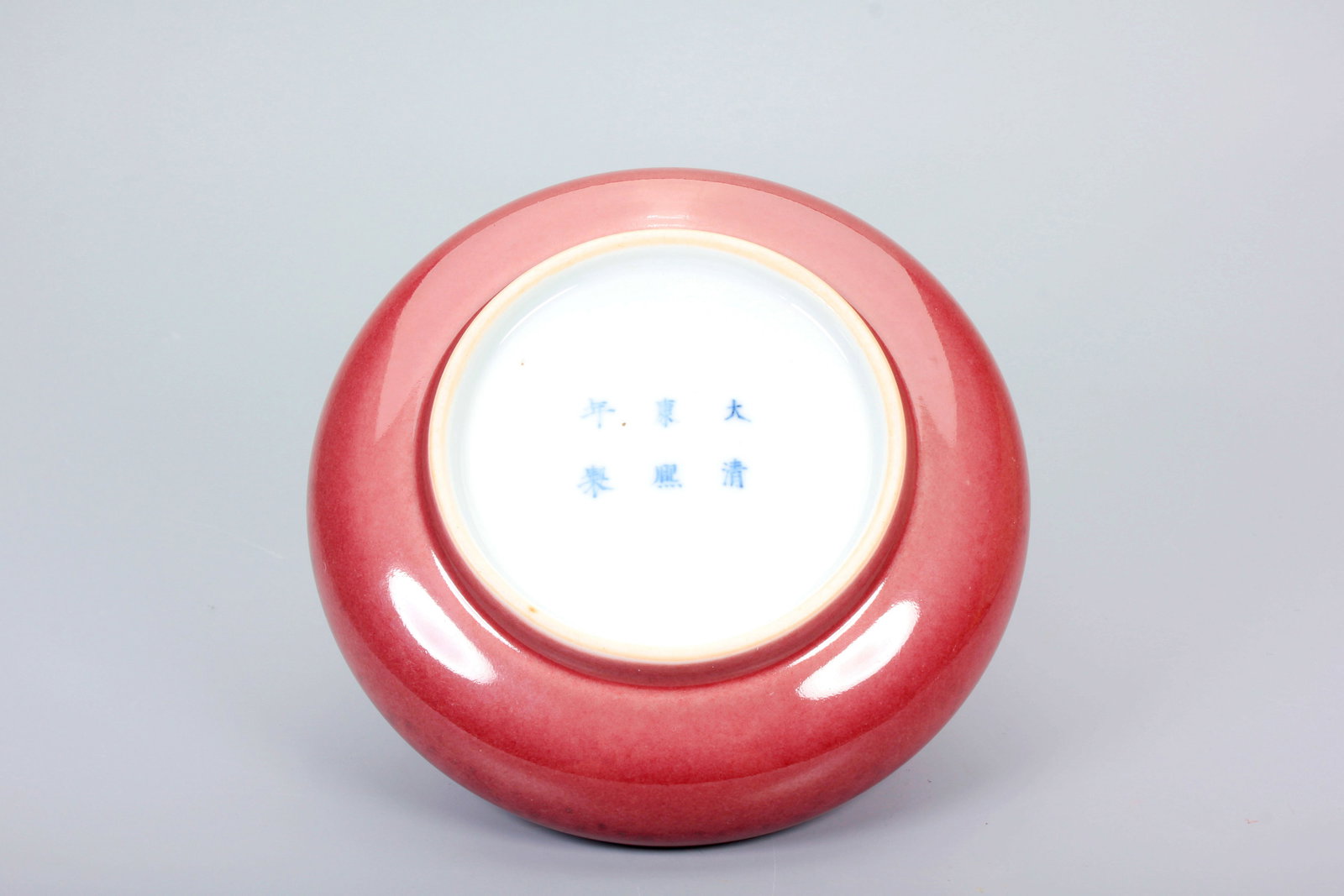 A BEAN-RED GLAZED BRUSH WASHER - 5