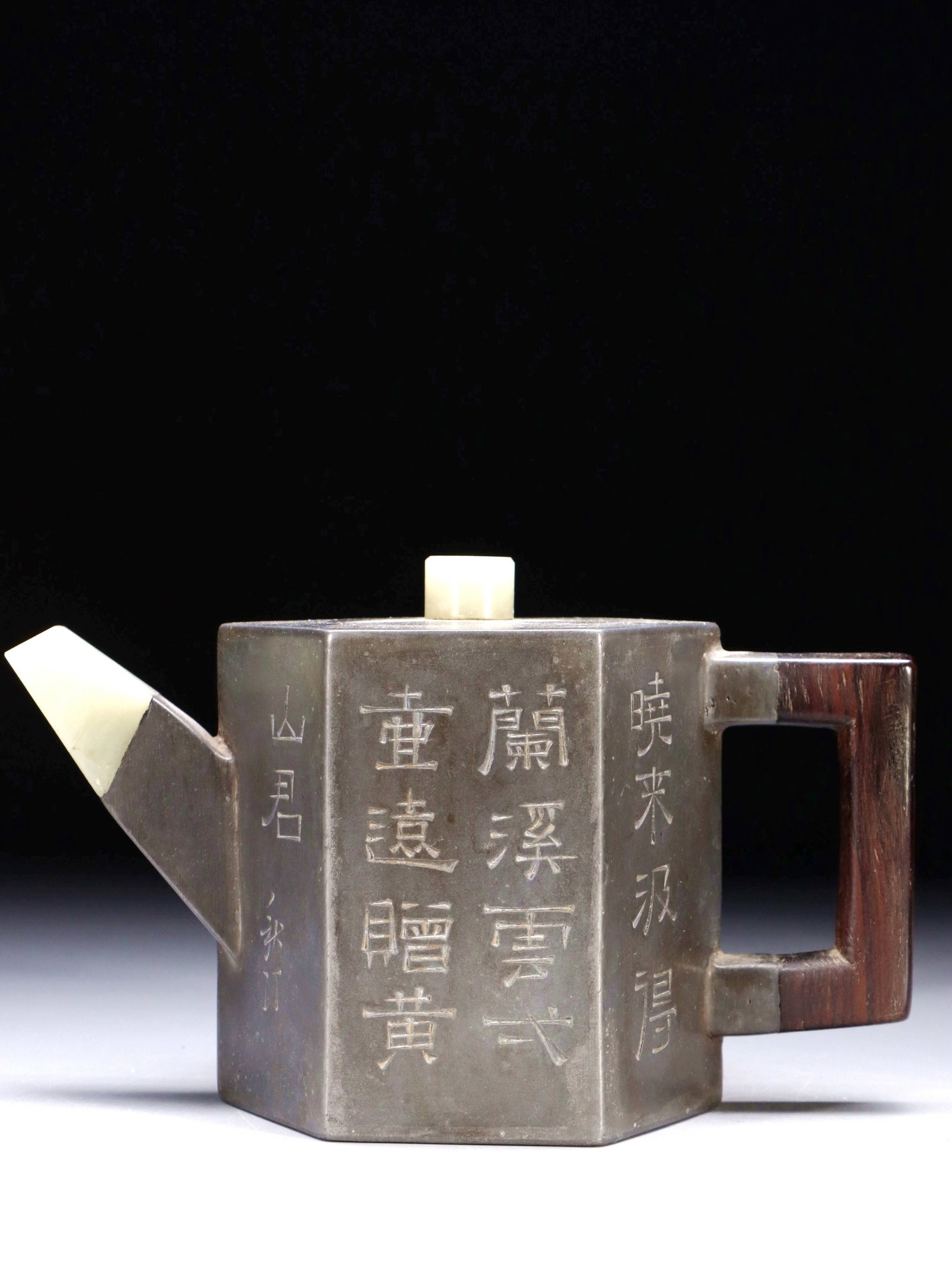A TIN-WRAPPED PURPLE CLAY TEA POT INLAID WITH WHITE JADE AND ENGRAVED PAVILIONS (1 of 10)