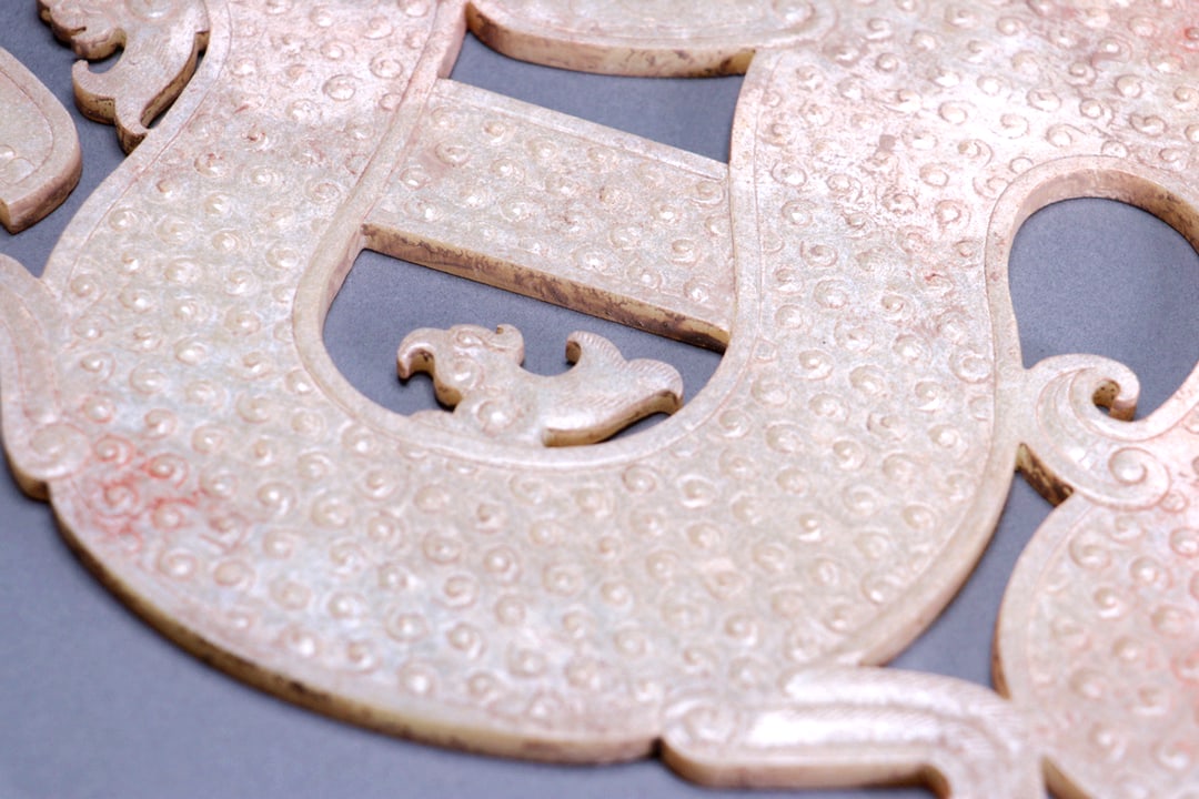 A JADE GRAIN PATTERN S-SHAPED DRAGON - 9