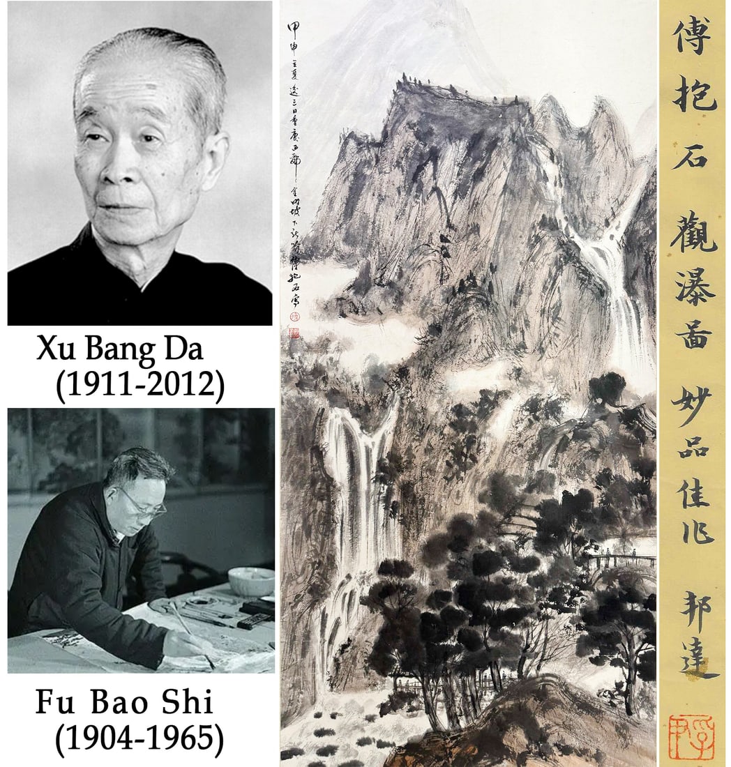 A CHINESE HAND PAINTING WITH THE MARK OF FU BAOSHI: A CHINESE HAND PAINTING WITH THE MARK OF FU BAOSHI 136*68CM