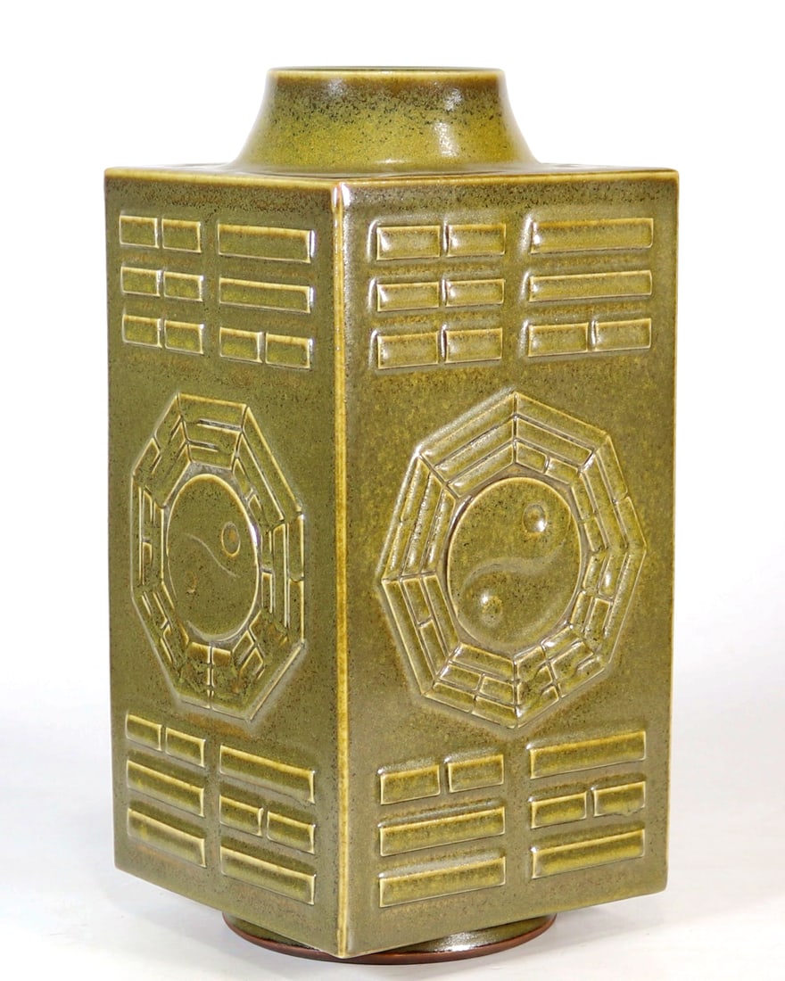 A TEA DUST TRIGRAM CONG-FORM VASE - 4