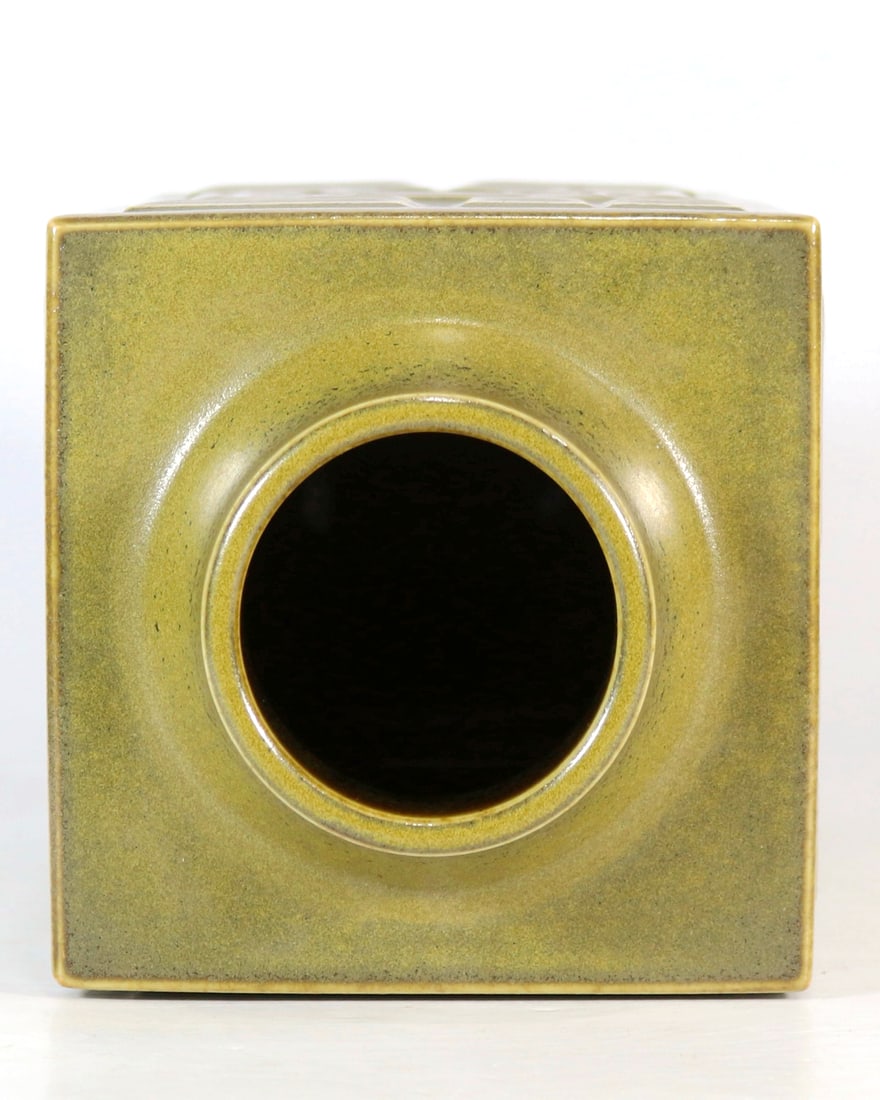 A TEA DUST TRIGRAM CONG-FORM VASE - 5