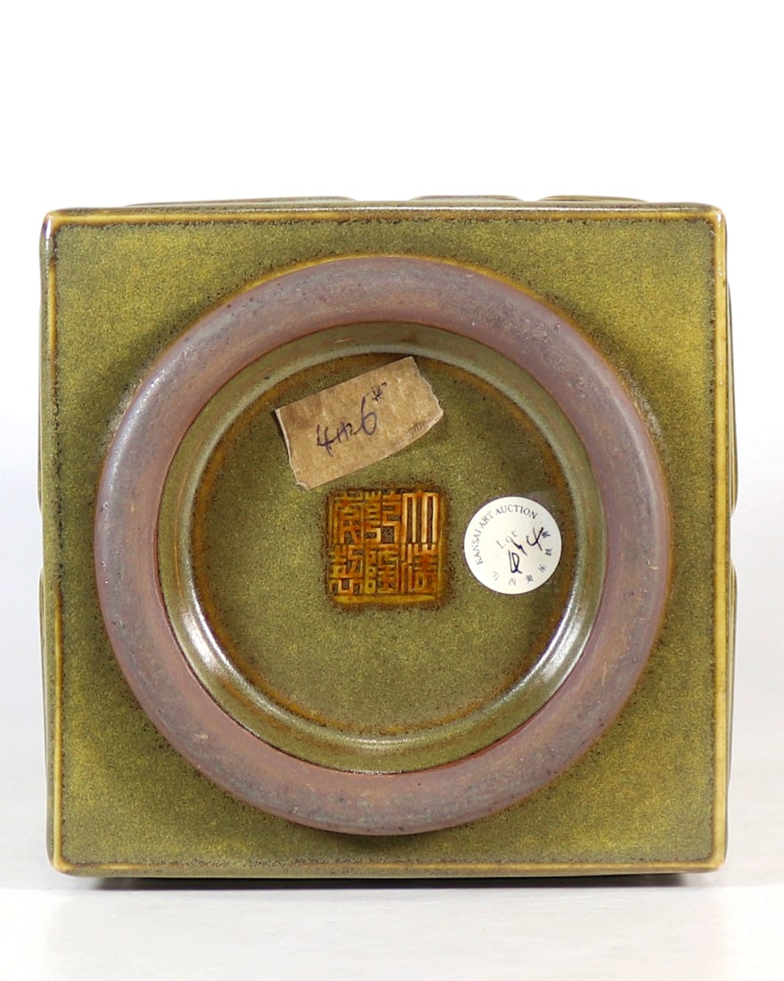 A TEA DUST TRIGRAM CONG-FORM VASE - 6