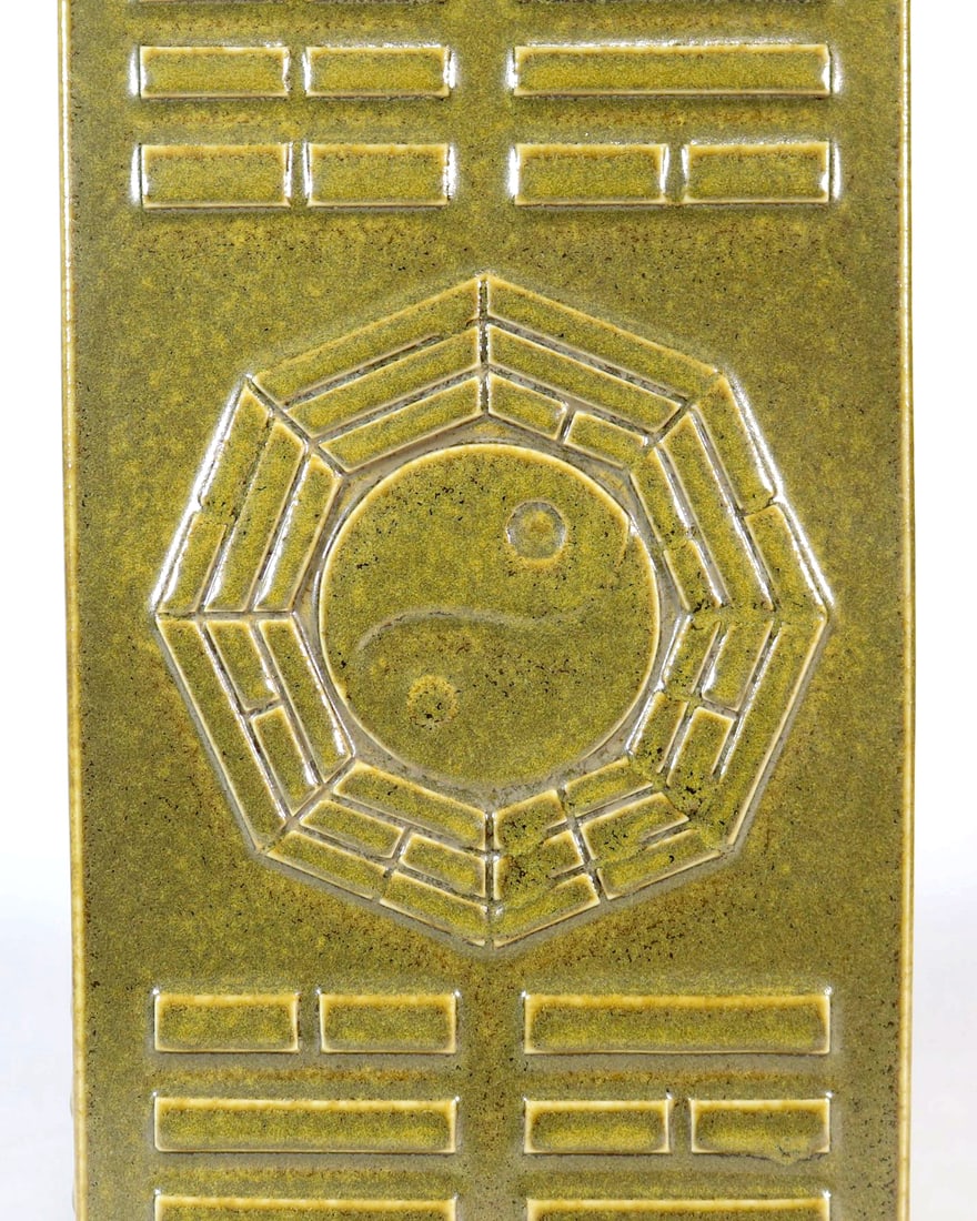 A TEA DUST TRIGRAM CONG-FORM VASE - 7