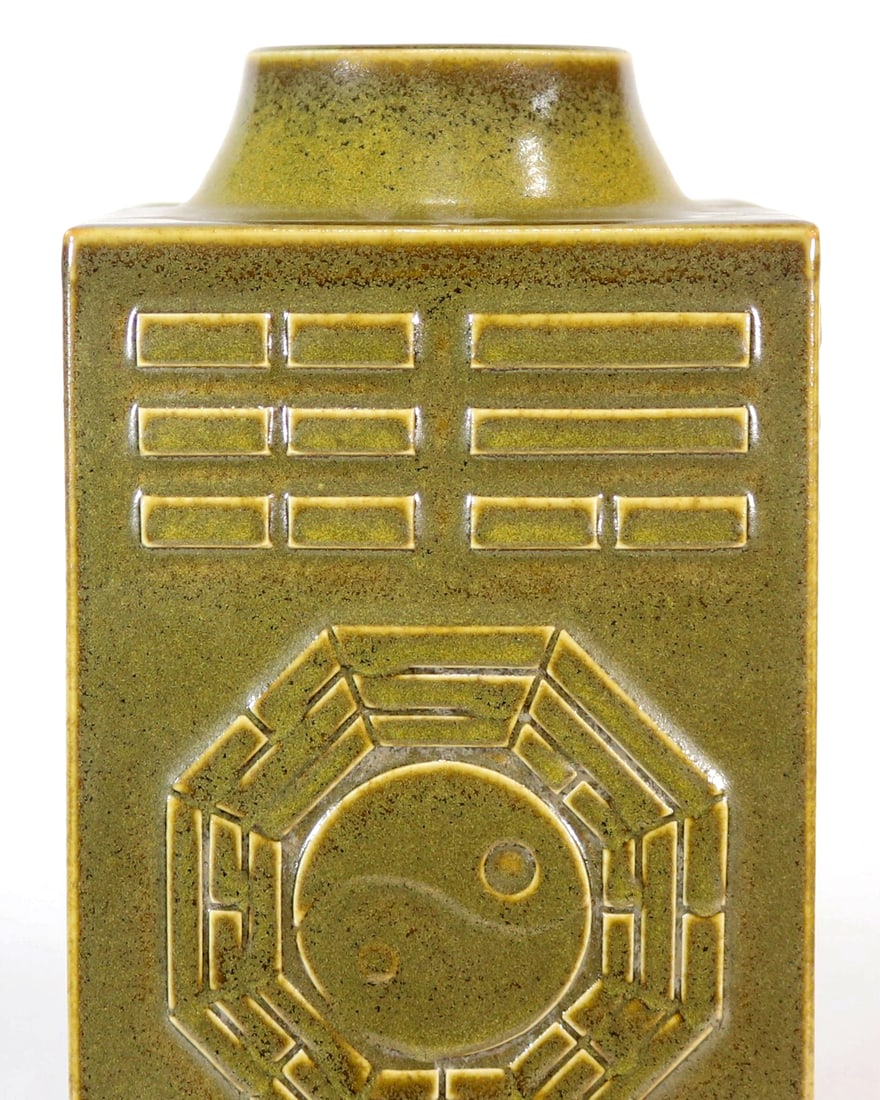 A TEA DUST TRIGRAM CONG-FORM VASE - 8