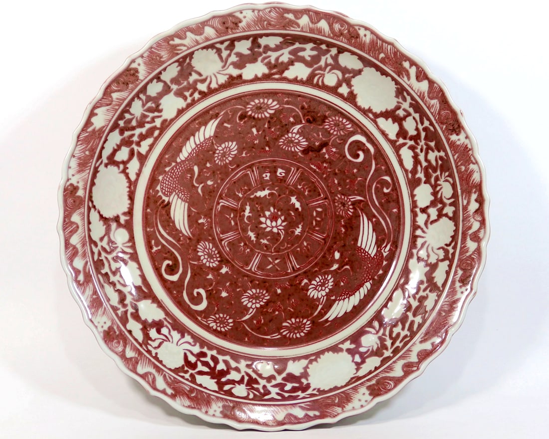 A YUAN UNDERGLAZE RED RESIST WHITE DOUBLE PHOENIX LARGE DISH: A YUAN UNDERGLAZE RED RESIST WHITE DOUBLE PHOENIX LARGE DISH H:7CM,D:44.2CM