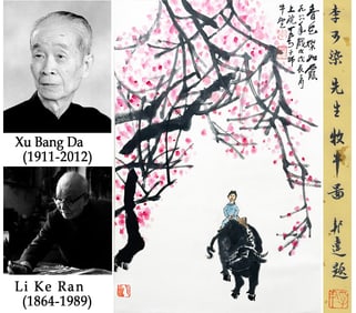 A CHINESE HAND PAINTING WITH THE MARK OF LI KERAN
