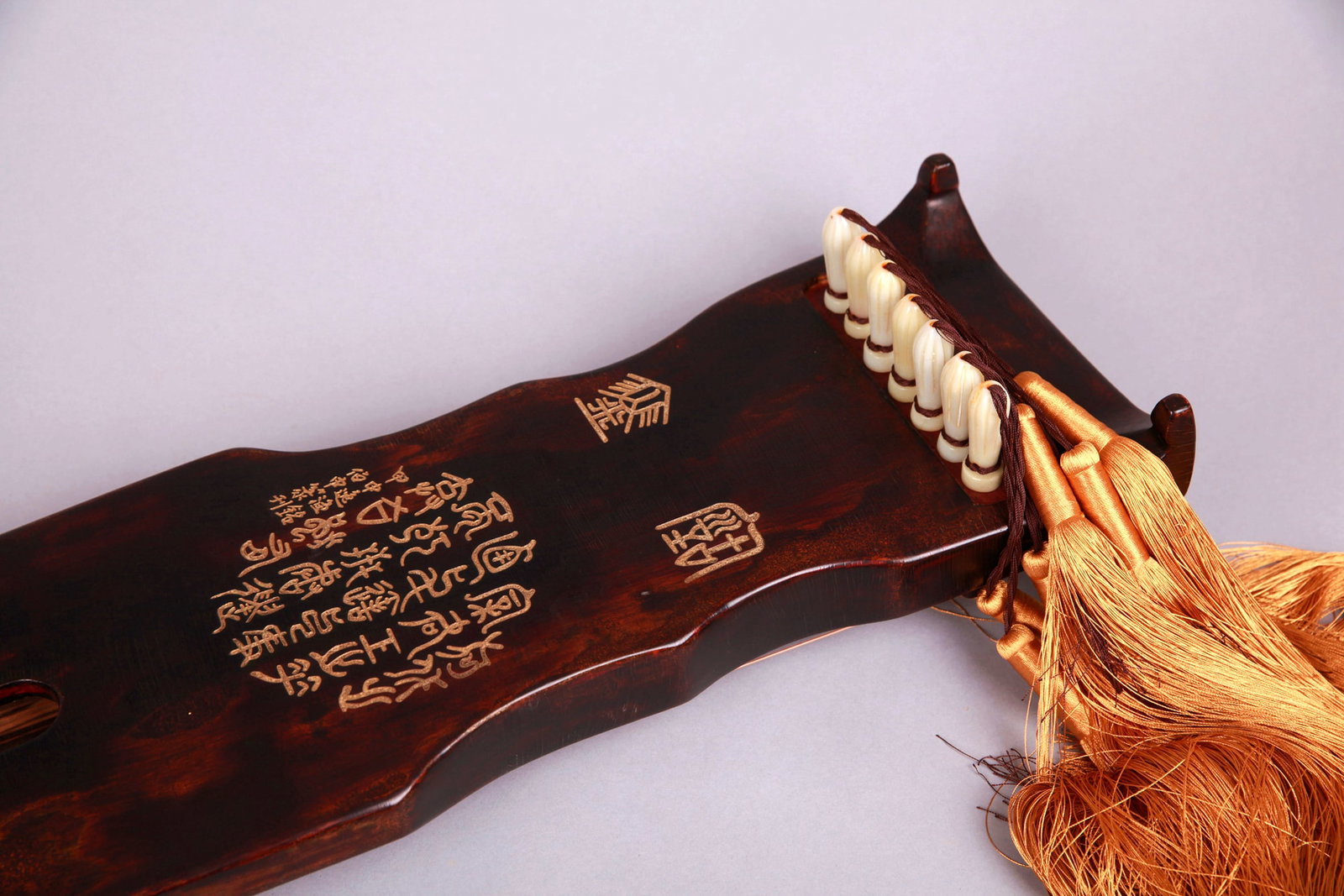 A GUQIN - 11