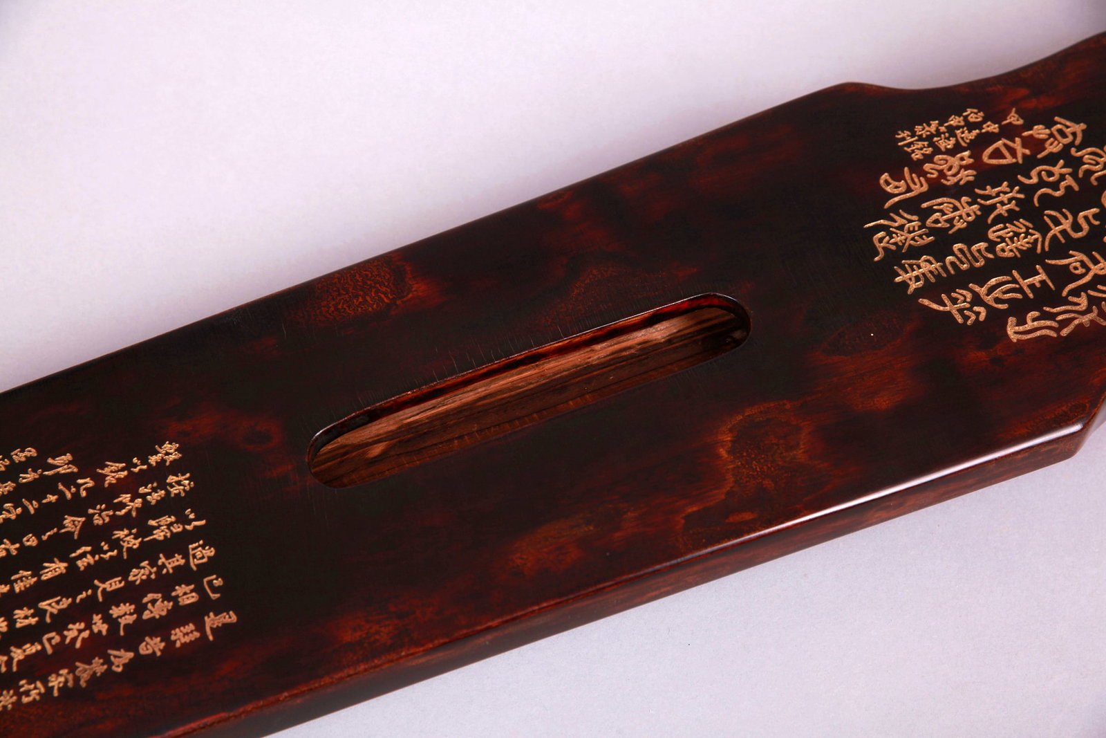 A GUQIN - 13